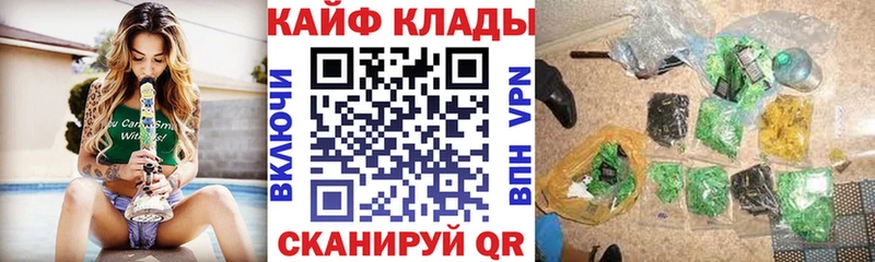 Что такое Березники СОЛЬ АМФЕТАМИН Меф блэк спрут ссылка Каннабис ГАШИШ