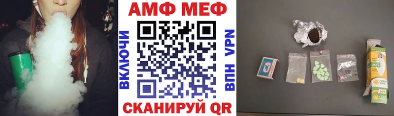 Amphetamine 98%  Березники 