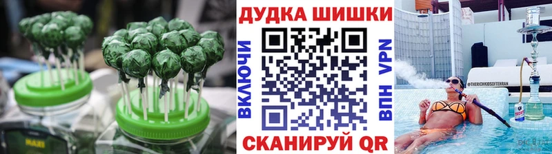 закладка  дарк нет Telegram  Cannafood марихуана  Березники  KRAKEN ссылки 