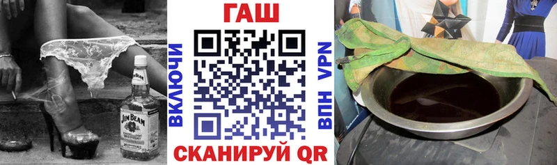 Гашиш Premium  Березники 