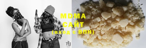 мефедрон VHQ Алексин