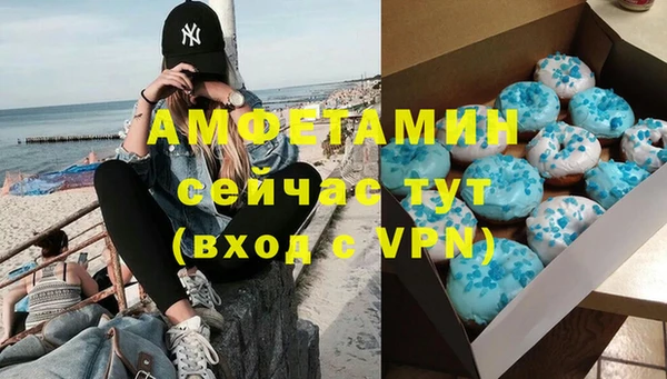 ешки Алзамай