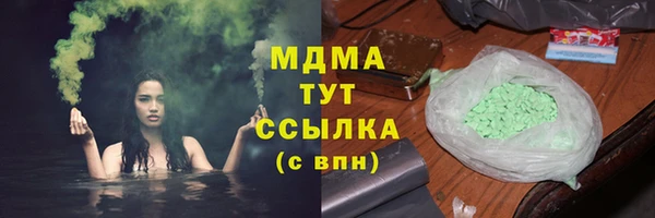 бутик Алексеевка