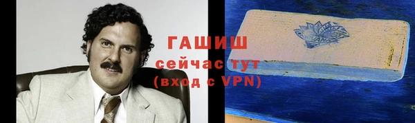 бутик Алексеевка