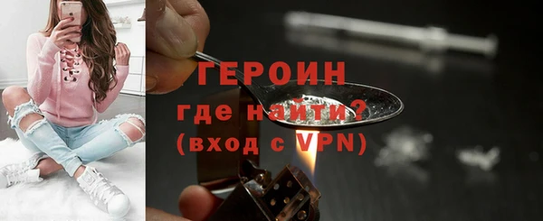 индика Новокубанск