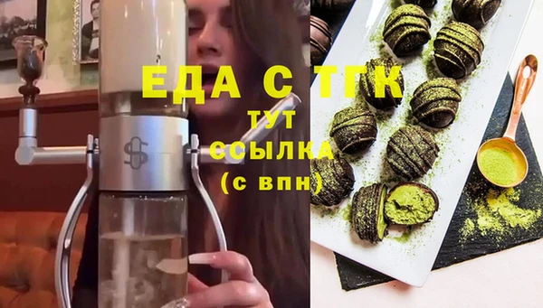 бутик Алексеевка