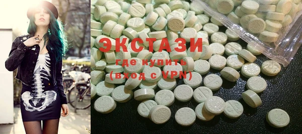 ешки Алзамай