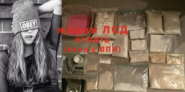 бутик Алексеевка