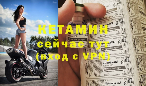 бутик Алексеевка