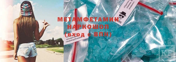 ешки Новозыбков