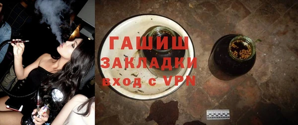 бутик Алексеевка