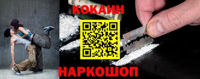 наркотики Балашиха
