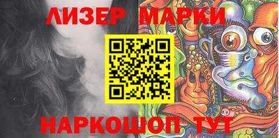 наркотики Балашиха