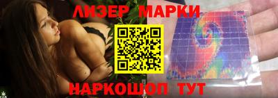наркотики Балашиха