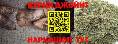 стафф Балаково