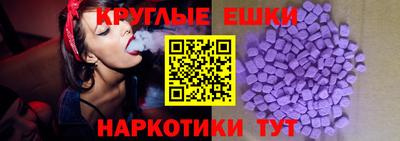 гашишное масло Балахна