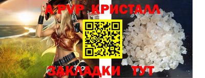 наркотики Балашиха