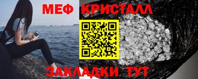 наркотики Балашиха