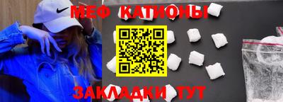 наркотики Балашиха