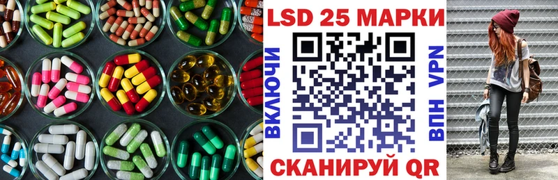 ЛСД экстази ecstasy  Березники 