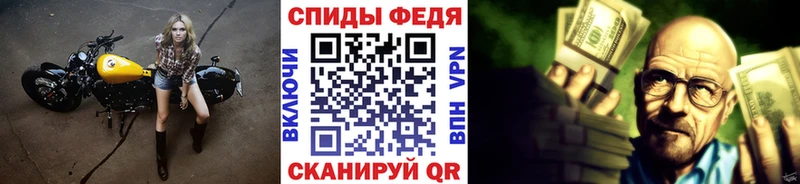 сколько стоит Березники Метамфетамин кристалл